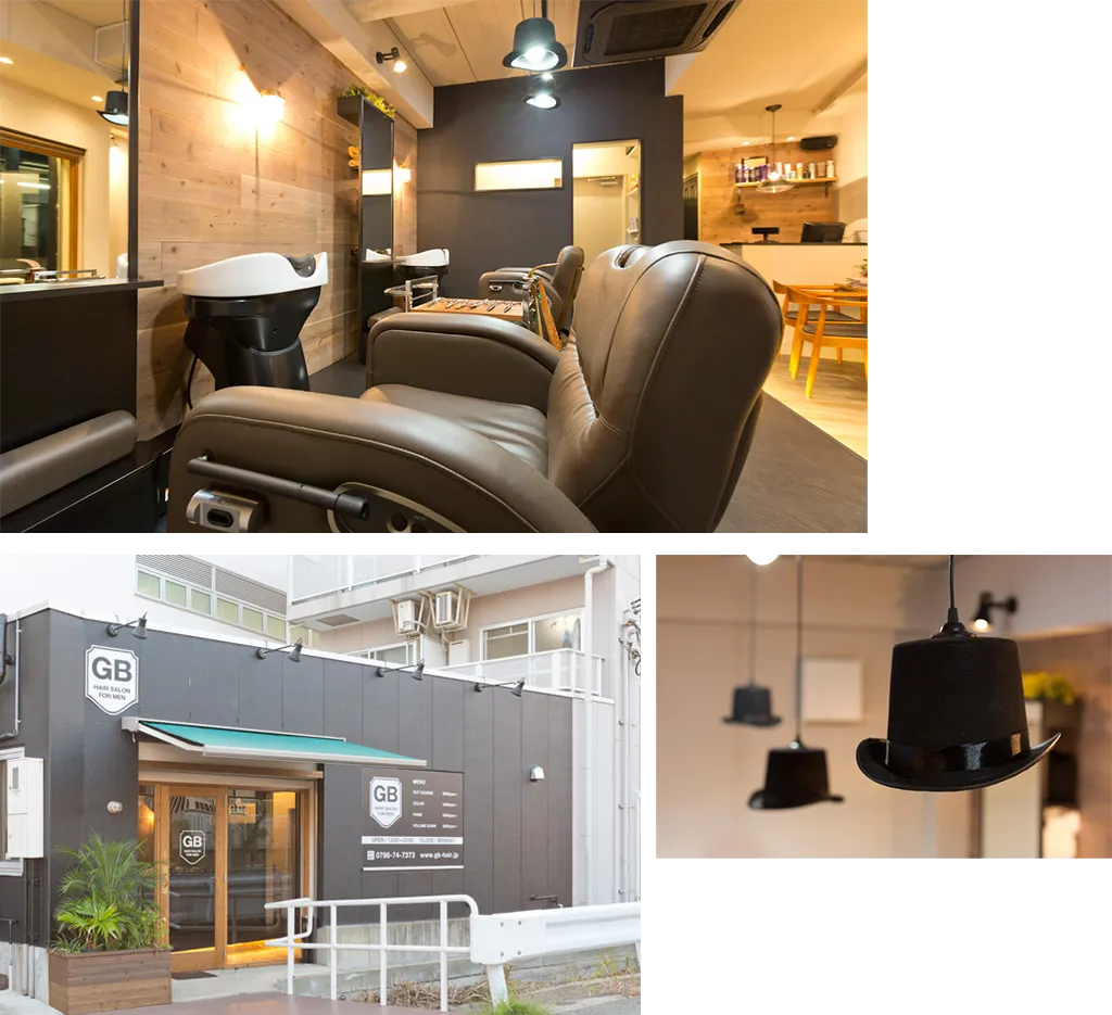 GB HAIR 内観&外観